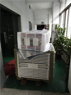 惠州博罗水帘湿帘降温空调 高效节能的绿色制冷方案