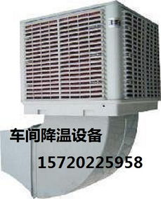 东营食品厂车间夏季降温 高效制冷设备安装指南